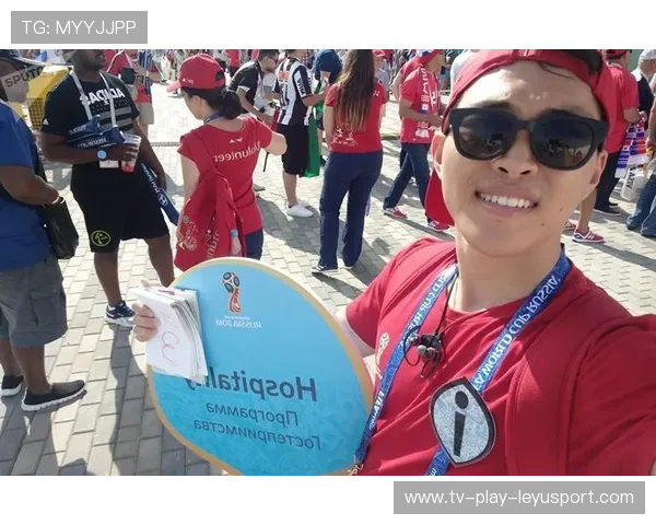 世界杯赛事志愿者跨国交流提升服务质量