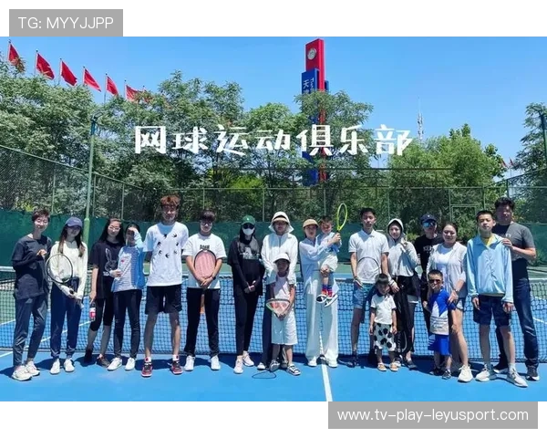 网球赛事社群活动提高线下活跃用户留存