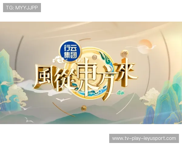 中国足球俱乐部品牌文化深耕与地区认同感建设，中国足球俱乐部创意名称