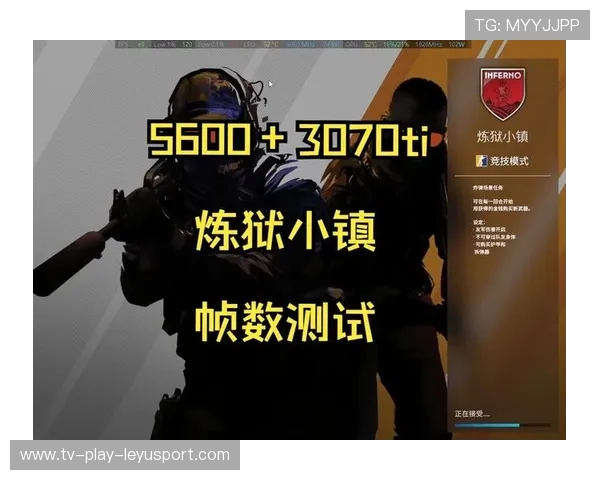 CS2炼狱小镇战术变迁：从防守反击到控制流