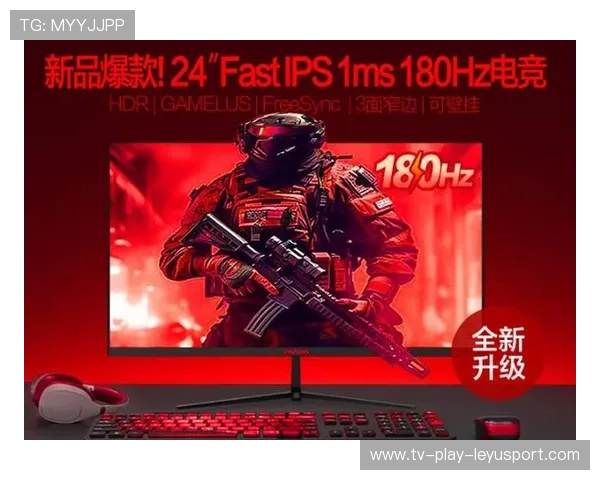 电竞内容创新不断推进（480 ）